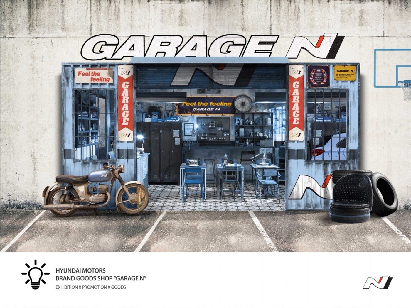 BRAND GOODS SHOP “GARAGE N” — 현대자동차 Promotion 프로젝트 대표 이미지