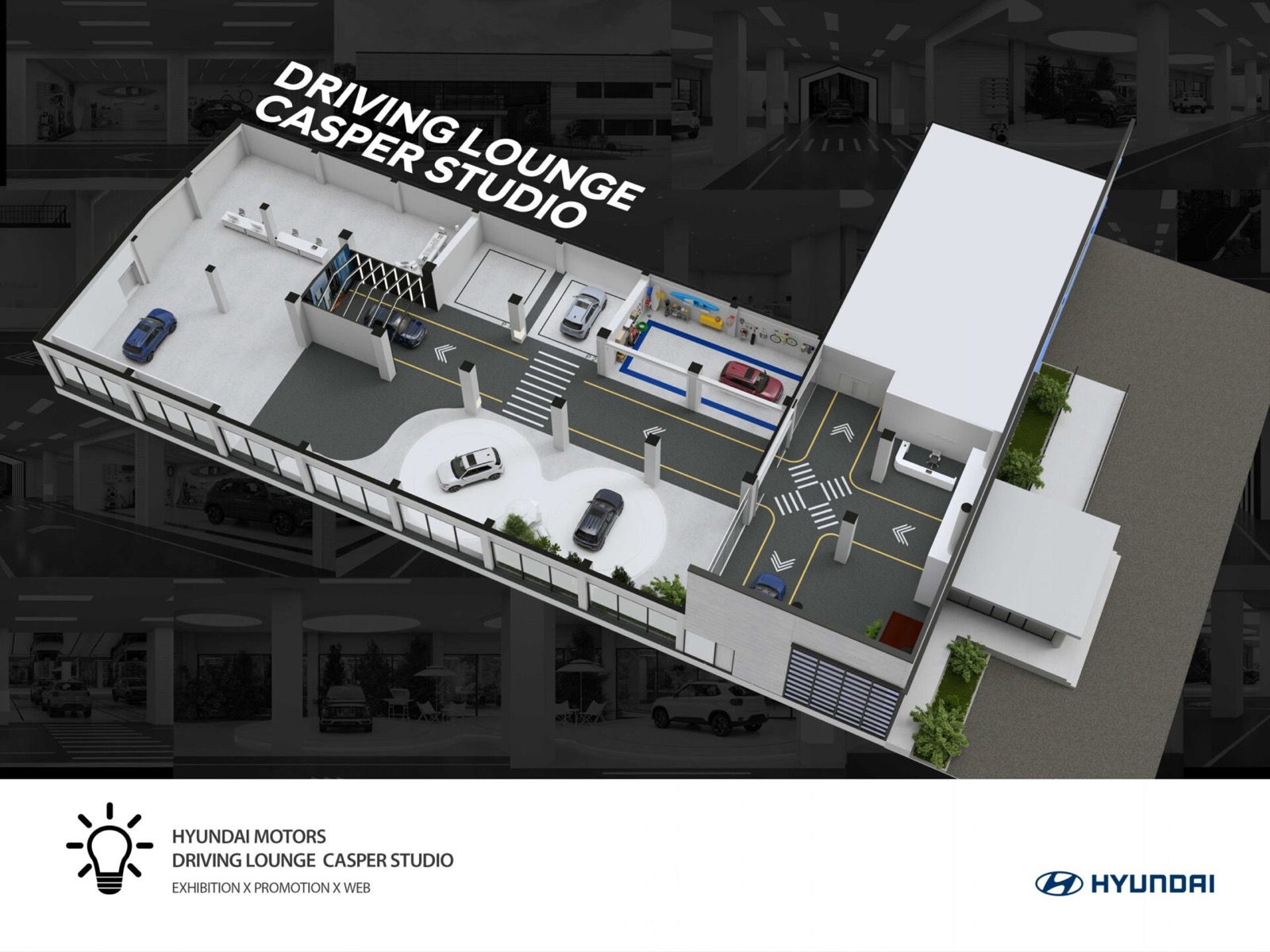 DRIVING LOUNGE CASPER STUDIO — 현대자동차 Promotion 프로젝트 대표 이미지