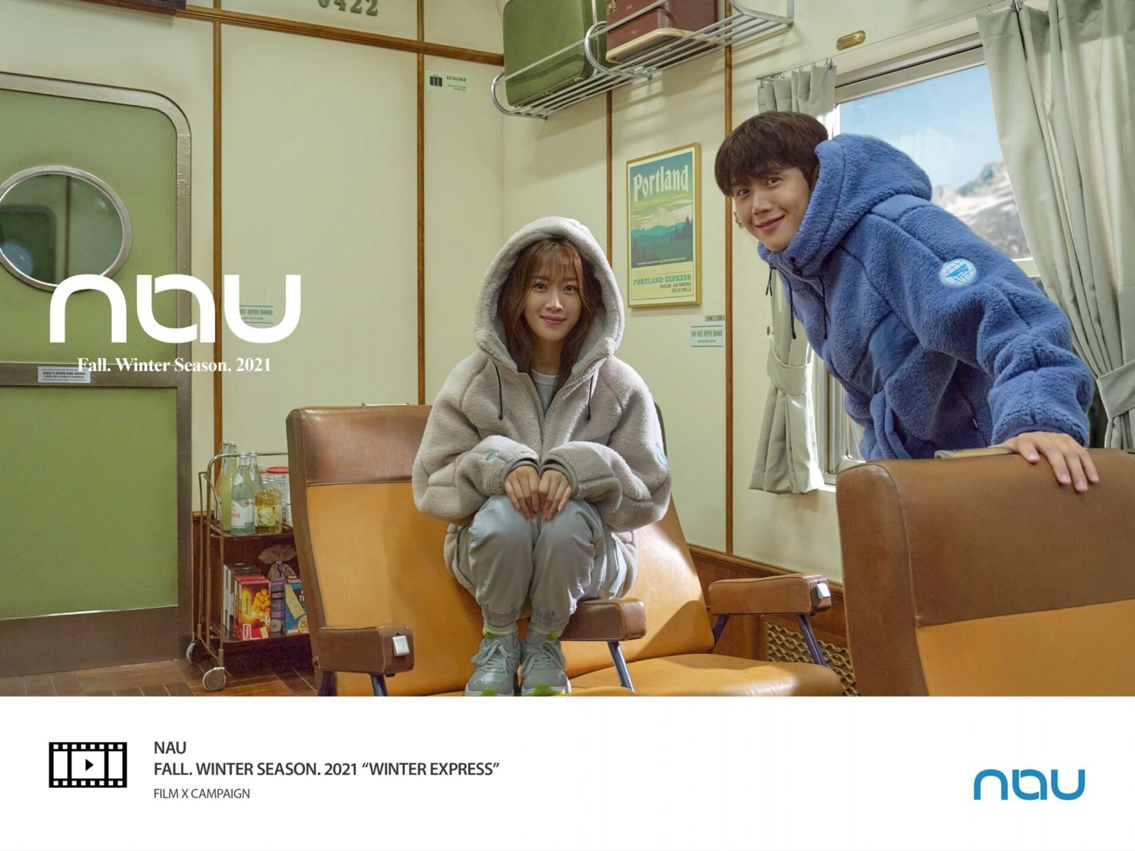 NAU Fall Winter Season 2021 — NAU Campaign 프로젝트 대표 이미지