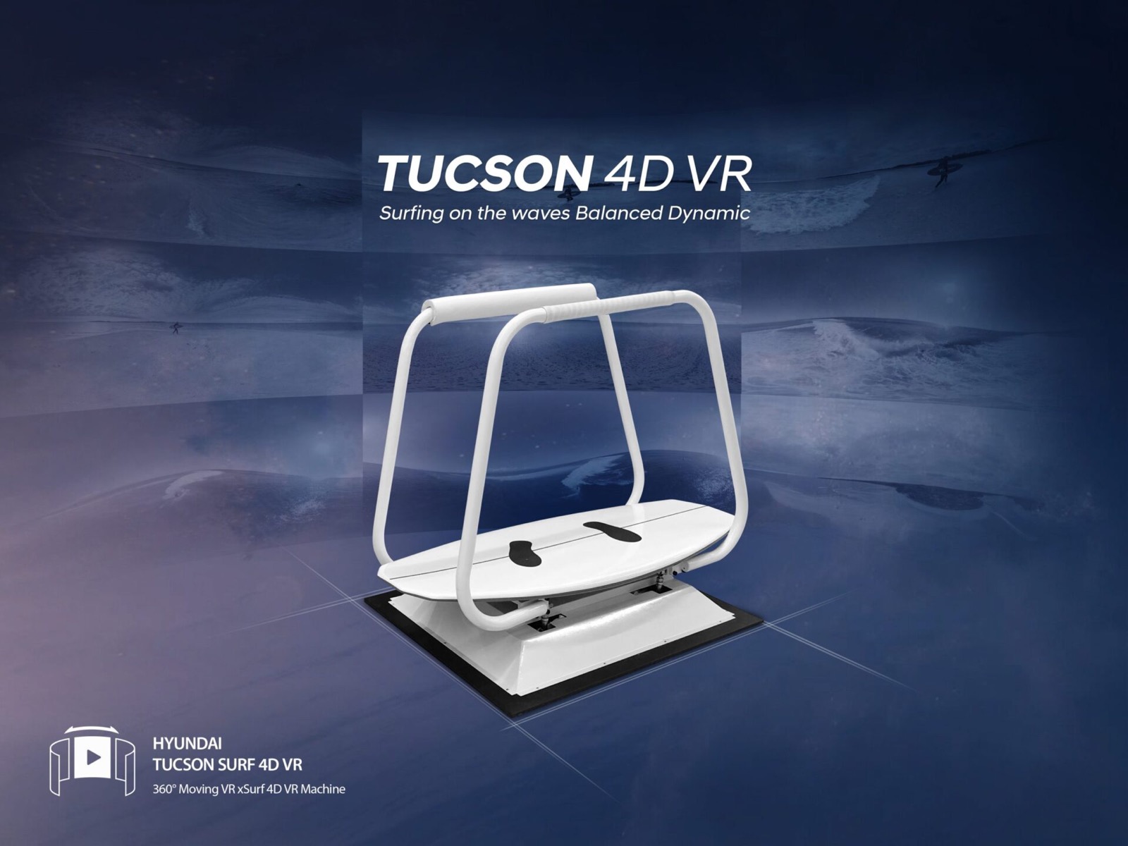 TUCSON 4D VR — 현대자동차 VR Plus 프로젝트 대표 이미지